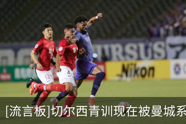 about image